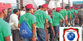 bangladeshi worker