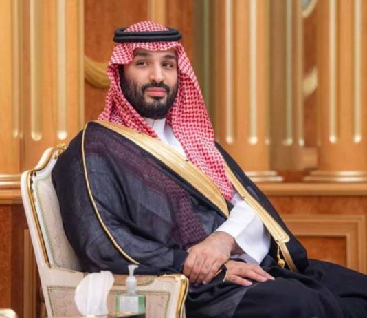 Prince Mohammed bin Salman saudi Prime Minister: