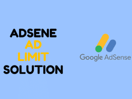 Google Adsense অ্যাড লিমিট